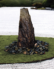 Apex Rock Fountain