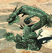 Small Water Dragon